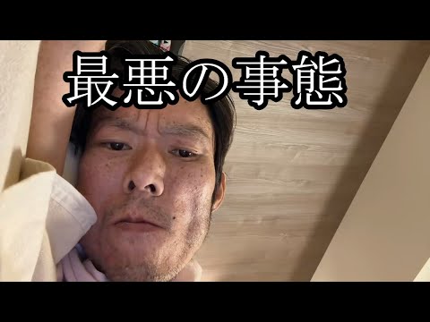 【史上最悪】最悪の事態に陥る【金バエ】